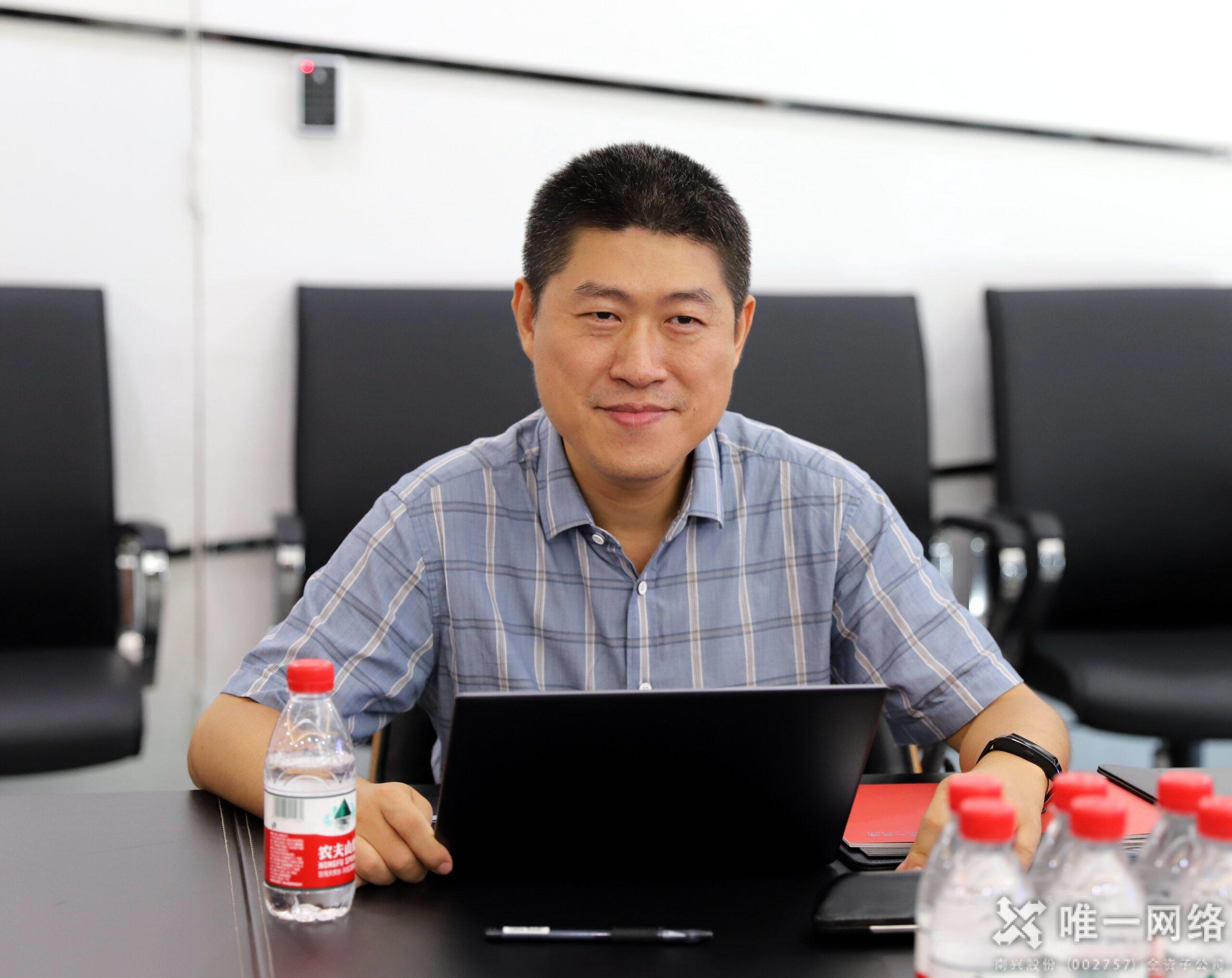 中國通信服務福建公司考察唯一網絡 探討深度合作