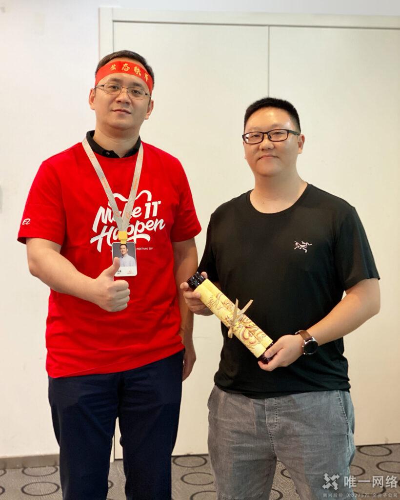 喜訊！阿里云華南生態(tài)Q1戰(zhàn)役唯一網(wǎng)絡(luò)榮獲三項殊榮！