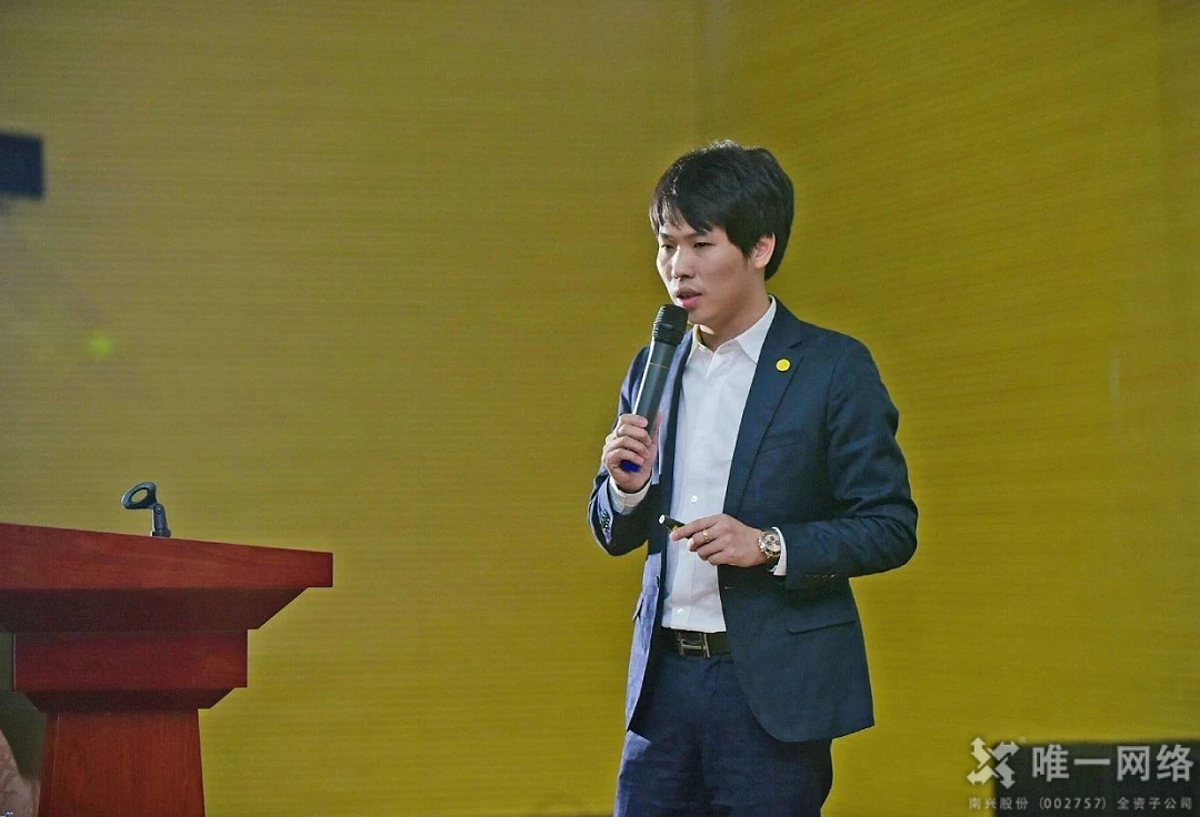 第11屆東莞經濟年會圓滿落幕，董事長王宇杰再度獲評“東莞十大經濟人物”