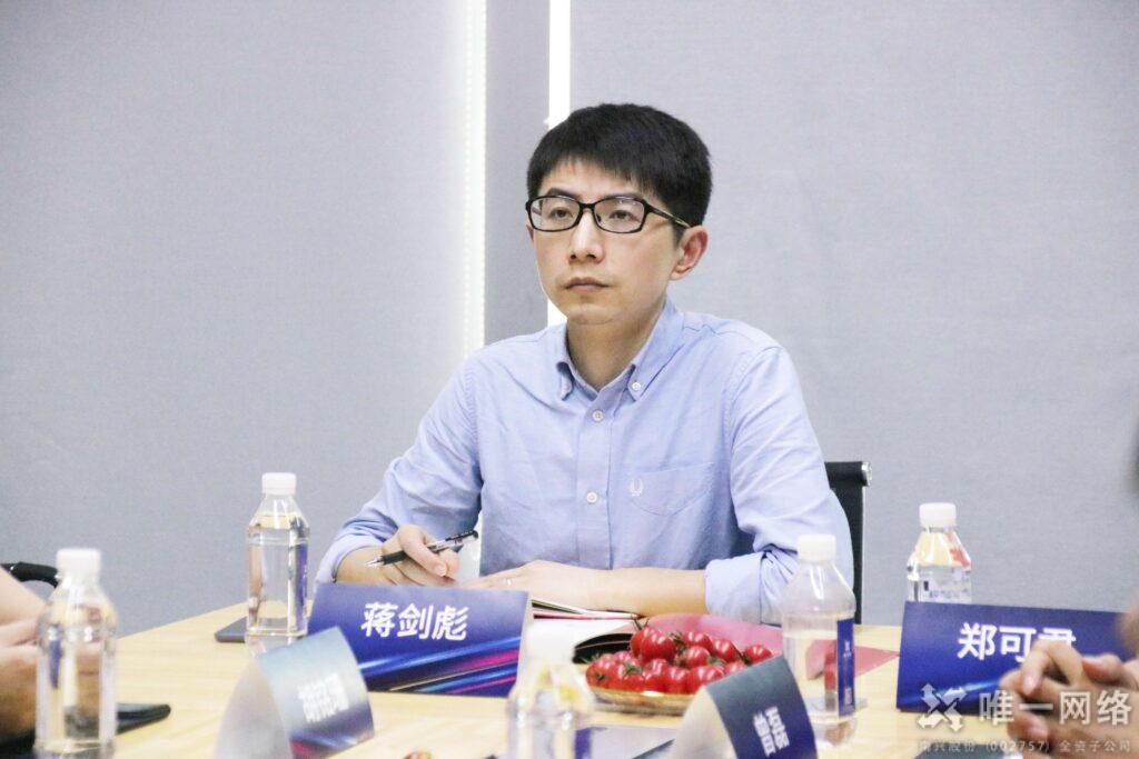 重磅|唯一網絡與優刻得建立戰略合作關系，攜手共贏同發展！
