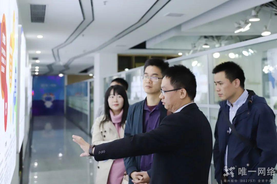 唯一網絡與東莞職業技術學院簽訂校企合作協議暨授牌儀式