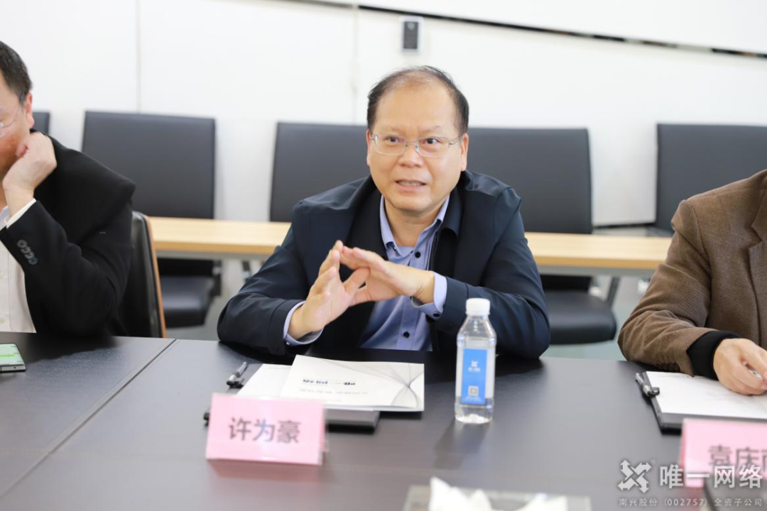 東莞市科協副主席許為豪率隊走訪唯一網絡 ：促交流，謀發展！