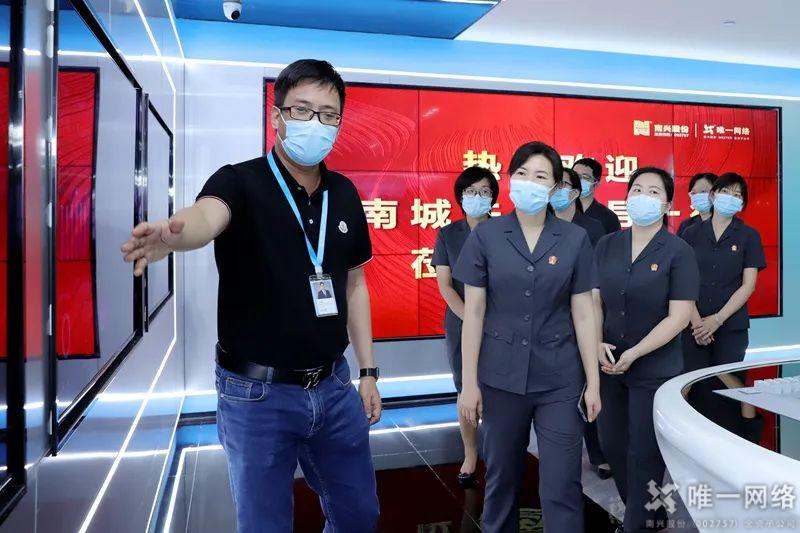 法治體檢進唯一，護航發展零距離