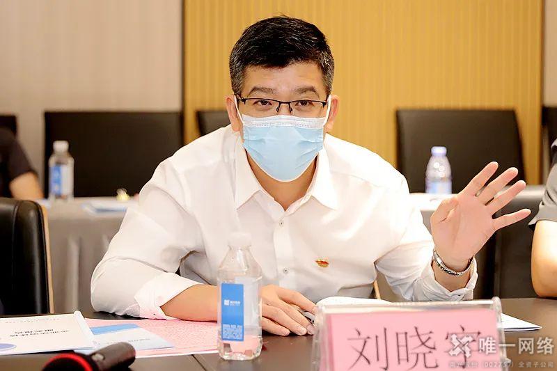 法治體檢進唯一，護航發展零距離