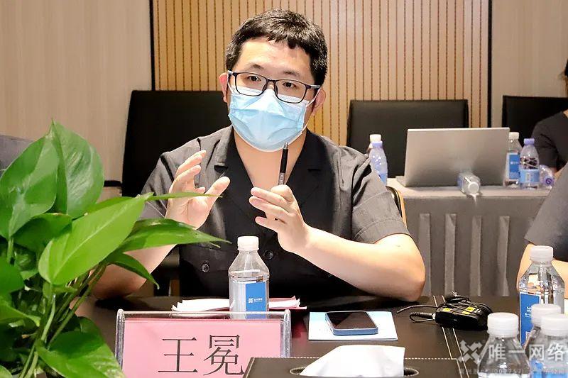 法治體檢進唯一，護航發展零距離