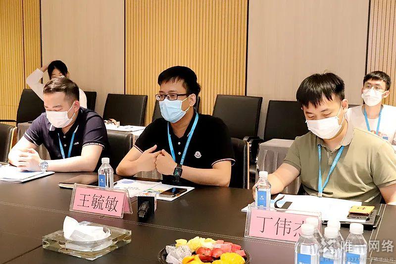 法治體檢進唯一，護航發展零距離