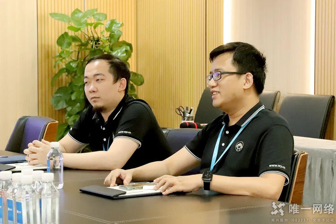 廣東省政府發展研究中心領導一行蒞臨我司調研指導