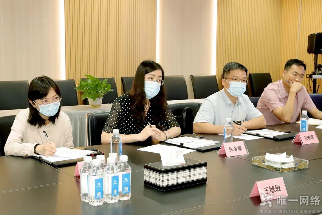 廣東省政府發展研究中心領導一行蒞臨我司調研指導