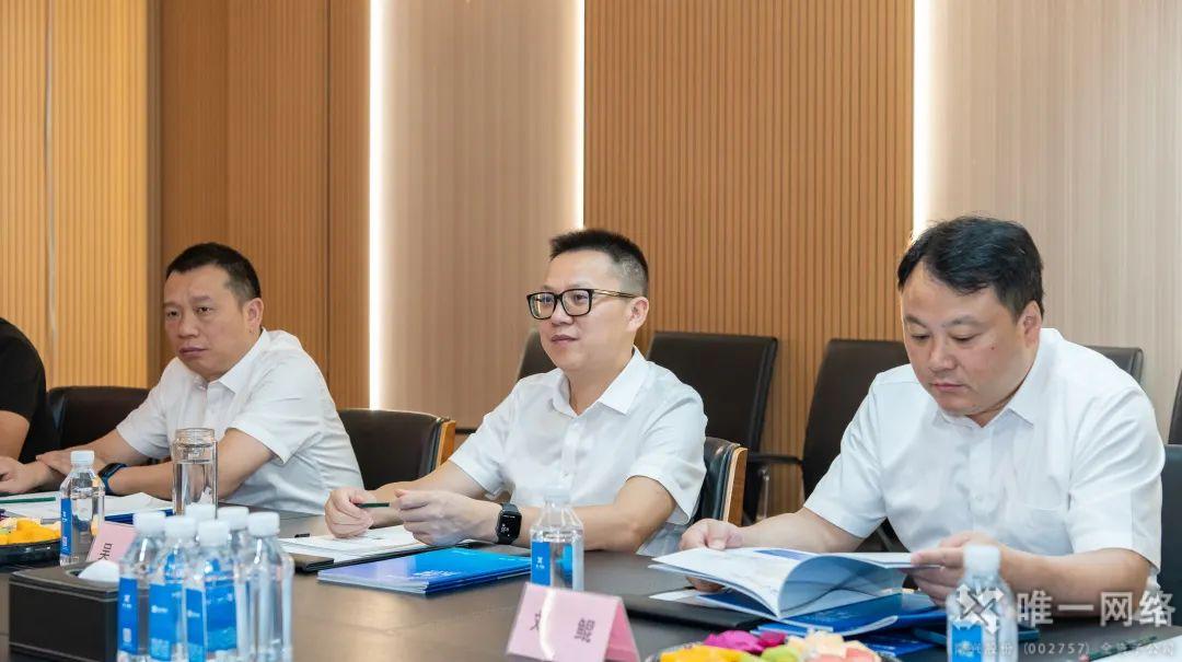 深化合作 | 湖南聯通副總經理吳華一行赴唯一網絡參觀交流