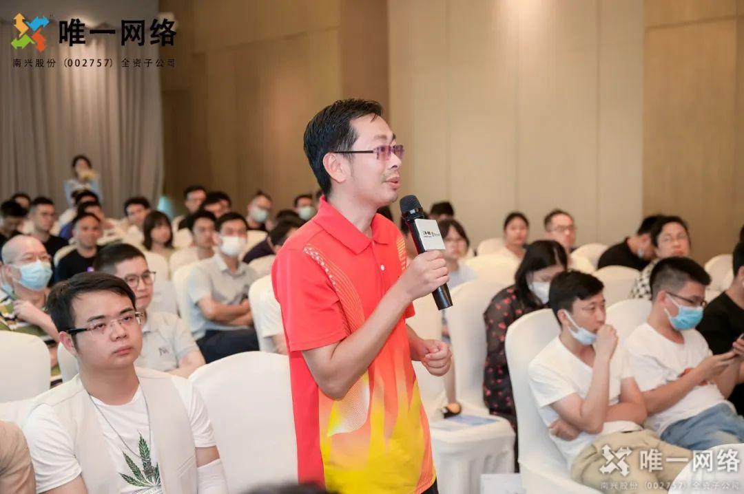 唯一網絡和微軟聯合探索，AI大模型行業研討會圓滿成功！