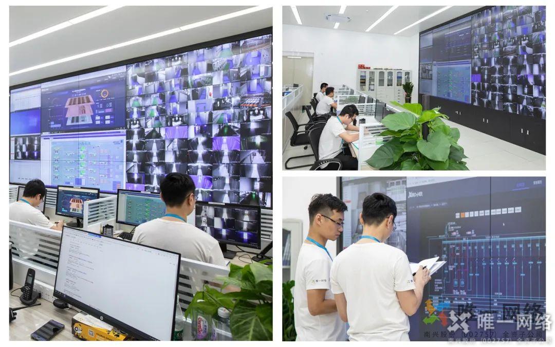 雙碳戰略下 看唯一網絡如何打造綠色節能數據中心