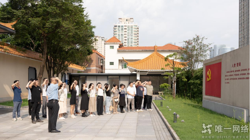 “黨的歷史我知道”黨建知識競賽：智慧火花照亮紅色征程