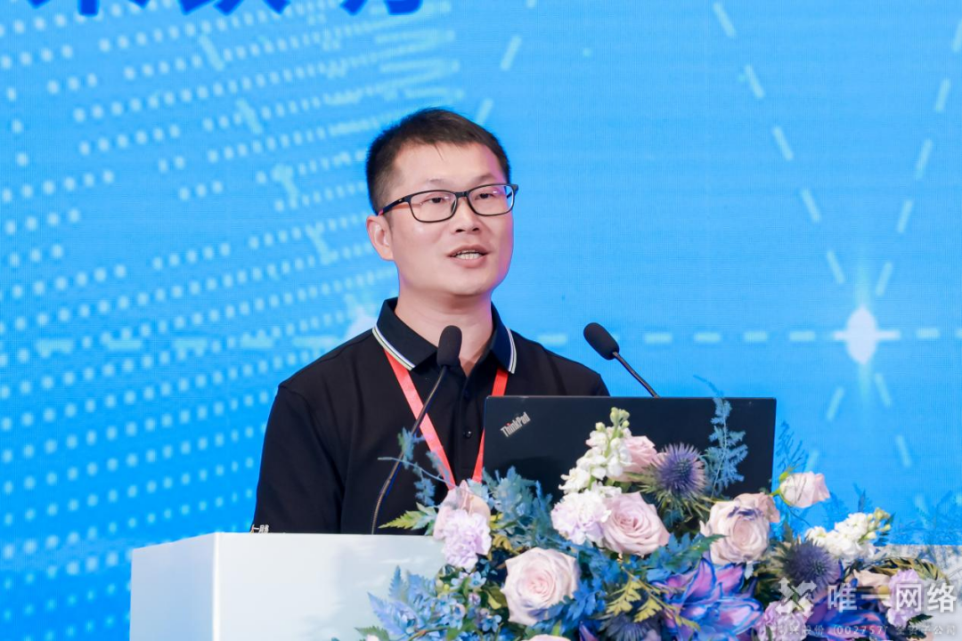 唯云網絡：榮耀加身，砥礪前行