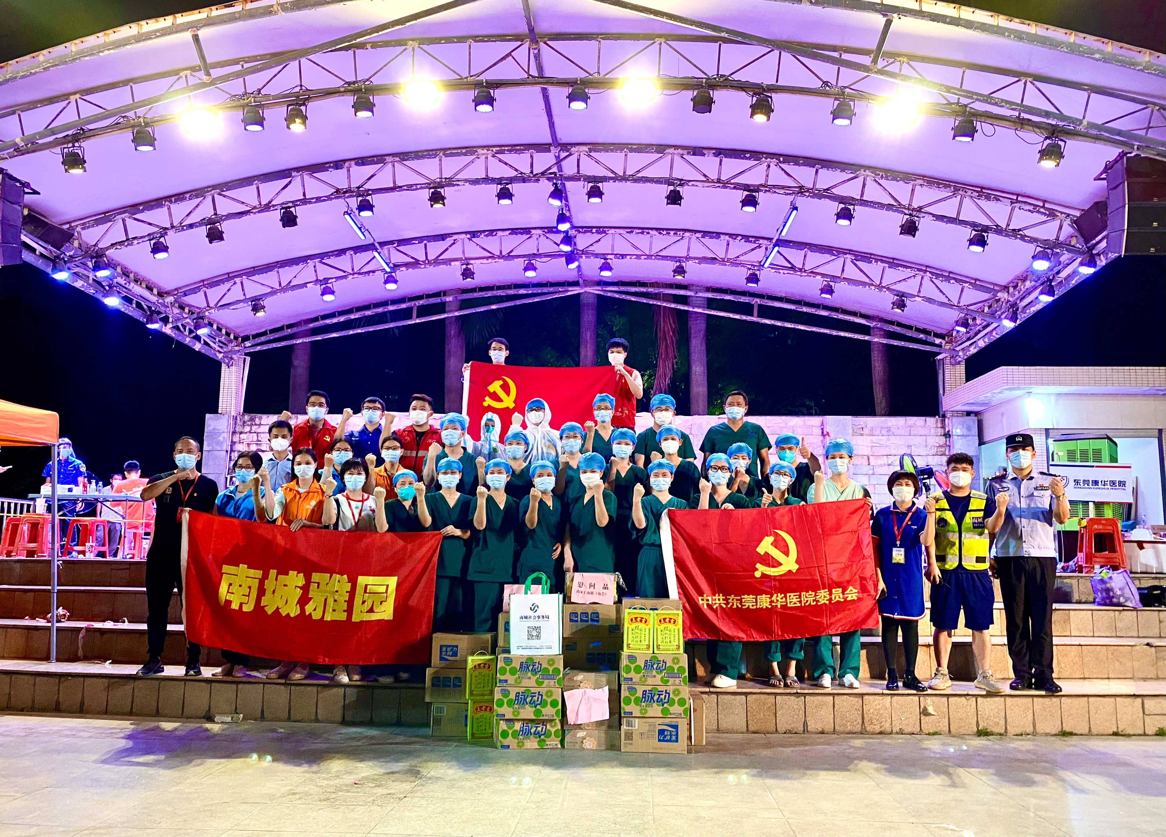 唯一公益小分隊(duì)暖心行動(dòng)，同舟共濟(jì)戰(zhàn)疫情！